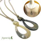 Yahoo! Yahoo!ショッピング(ヤフー ショッピング)ネックレス レディース 天然素材 水牛の角 ドロップ ナチュラル KN49002