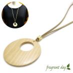 Yahoo! Yahoo!ショッピング(ヤフー ショッピング)ネックレス 木製 ウッドトップ サークル レザーネックレス ナチュラル プレート ペンダント KN52101