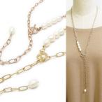 Yahoo! Yahoo!ショッピング(ヤフー ショッピング)ネックレス レディース パール 真珠 Y字ネックレス チェーン ゴールド ピンクゴールド ロザリオ 結婚式 パーティ ラリエット KN54002