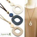 Yahoo! Yahoo!ショッピング(ヤフー ショッピング)ネックレス レディース 木製 ウッドトップ レザーネックレス シンプル ナチュラル スクエア プレート ペンダント KN54006