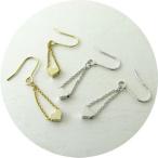Yahoo! Yahoo!ショッピング(ヤフー ショッピング)ピアス ゆらゆらチェーン ハートモチーフ カジュアルピアスkp17059-17061