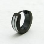 Yahoo! Yahoo!ショッピング(ヤフー ショッピング)ピアス ステンレス ブラックカラー Wホワイトライン モノトーン ステンレス製フープピアス KP21013