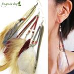Yahoo! Yahoo!ショッピング(ヤフー ショッピング)ピアス レザーと羽根のナチュラルスタイル フェザー 羽根 両耳SET KP42007