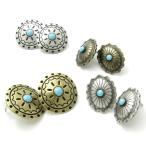 Yahoo! Yahoo!ショッピング(ヤフー ショッピング)ピアス コンチョ ターコイズ アンティーク 両耳 KP43012