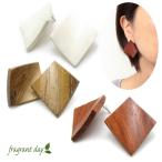 Yahoo! Yahoo!ショッピング(ヤフー ショッピング)ピアス ウッド 木 天然素材 ナチュラル 自然 プレート 四角 木目 KP49002