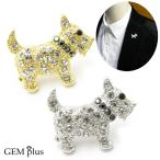 ラペルピンブローチレディースメンズ...