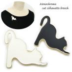 ブローチレディースメンズ白猫黒猫ネ...