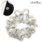 ショッピングクリスマスリース ブローチ クリスマスリース パール 真珠 ラインストーン レディース メンズ ラペルピン ピンブローチ リボン KS59007