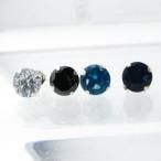 Yahoo! Yahoo!ショッピング(ヤフー ショッピング)７mm大粒ジルコニア シンプル シルバーピアス NA1005