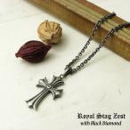 ネックレス メンズ RoyalStag ZEST ロイヤルスタッグ クロス シルバーSN25-031