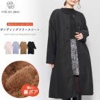  склеивание пальто женский внешний флис пальто длинное пальто no color отметка ..