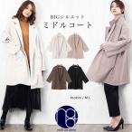 [10%OFF купон ] взрослый пальто женский женский внешний большой размер Silhouette женский пальто зима ko-te отметка ..