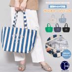 保冷キャンバスランチトートバッグ