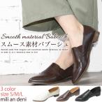  Bab -shu гладкий кожа кожа обувь moroko..... боль . нет женский отметка ..