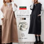 レディース ワンピース 抗菌防臭加工裏起毛キーネックジャンスカ