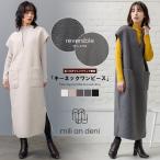 レディース ワンピース フェイクリングリバーシブルキーネックワンピース
