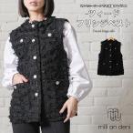 ショッピングフリンジ ツィードフリンジベスト ツィードベスト  ジレ セレモニー  レディース  アウター ノースリーブ 丸首 ゆったりサイズ  (ネコポス) ポイント消化 爆買