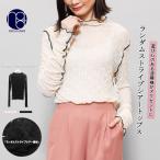  outlet женский Random полоса sia- tops длинный рукав 