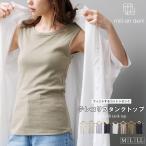 tereko ребра майка женский tops cut and sewn (.2)