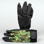 ( кошка pohs соответствует ) Ground Self-Defense Force камуфляж PU WAVE перчатка 