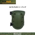 ALTA FLEX knee pad OD ( knees for )