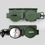 CAMMENGA фирма to lithium армия для Len The tik compass 