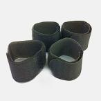 ( кошка pohs соответствует ) терминал отделка Magic ремень (4 штук )