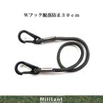 ( кошка pohs соответствует )W крюк выпадение предотвращение шнур 30cm