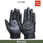 ( кошка pohs соответствует ) стрекоза Rescue C210BK корова кожаные перчатки AASAM модель 