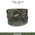 予約販売　早期予約割引　VCリップストップ　難燃　八角帽　内側メッシュ　顎紐付き　 IR対応（対赤外線）　陸自迷彩 （リップ難燃生地）