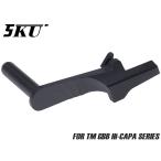 5KU-GBLV-003B 5KUek stain dead скользящий Stop Type 1 for TM Hi-CAPA