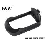 5KU-MGP-002B 5KU aluminium CNC compact кружка well for GLOCK GB-467-BK