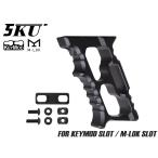 5KU-RGP-001B 5KU TDタイプ HALO ミニバーティカルグリップ M-LOK&Keymod 5KU-235-BK