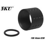 5KU-SIMZ-018B 5KU нержавеющая сталь CNC углубление s красный протектор A for 14mm обратный винт 