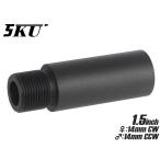 5KU-SIMZ-028PN 5KU 1.5 дюймовые легкосплавные колесные диски CNC внешний barrel конвертер 14mm правильный винт -14mm обратный винт 