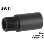 5KU-SIMZ-029PN 5KU 1 дюймовые легкосплавные колесные диски CNC внешний barrel конвертер 14mm правильный винт -14mm обратный винт 