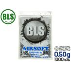 BLS-P-050G1BA BLS Ultimate Heavy Precision точный пластик BB.(+SUS) 0.50g 1000 departure (500g)