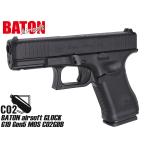 BT-GB-016　BATON airsoft GLOCK G19 Gen5 MOS CO2GBB[JASG認定]