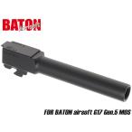 BT-GB-031　BATON airsoft 11mm正ネジ スレッドアウターバレル G17 Gen.5 MOS用