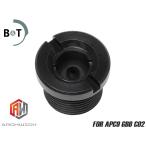 BTA-RP-APC-001 B&amp;T Air APC9 GBB детали /L-15 CO2 журнал игла ASSY