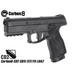 Carbon8 カーボネイト STEYR L9A2 CO2 ブローバック ： 通販