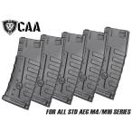 CAA-MAG-003BK　CAA AIRSOFT 140Rds スプリングマガジン 5本セットバリューパック CAD-MAG-59-V-BK
