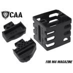 CAA-MAG-004BK CAA AIRSOFT MC16N マガジンカプラー For M4スプリングマガジン CAA-MC16N
