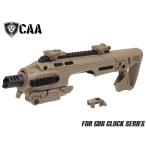 CAA-PCA-002　CAA Airsoft RONI G1 ピストル カービン コンバージョンキット for Glock