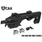 ショッピングRONI CAA-PCA-003　CAA Airsoft RONI-B ピストル カービン コンバージョンキットfor Beretta M9/M9A1