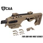 CAA-PCA-004　CAA Airsoft RONI-B ピストル カービン コンバージョンキットfor Beretta M9/M9A1