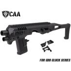 CAA-PCA-005　CAA Airsoft MICRO RONI ピスト