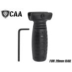 CAA-RGP-005BK CAA Airsoft TVG1 サイドクリップ バーティカル グリップ CAA-TVG1