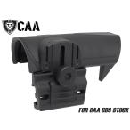 CAA-STK-005BK CAA Airsoft ACP アジャスタブルチークレスト for CAA CBS CAD-STOCK-03-BK
