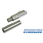 CAPA-09(SV) GUARDER нержавеющая сталь внешний barrel for круглый GBB Hi-CAPA 4.3